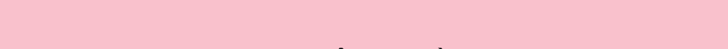 Campaign Gif